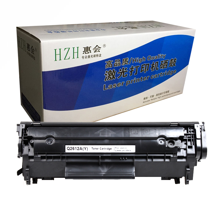 惠會 HP Q2612A硒鼓 HP1020 1010 M1005 1018 M3050 12A