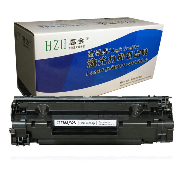 惠會(huì) 佳能CRG328硒鼓 L150 L170 MF4770 D520 4410 4412