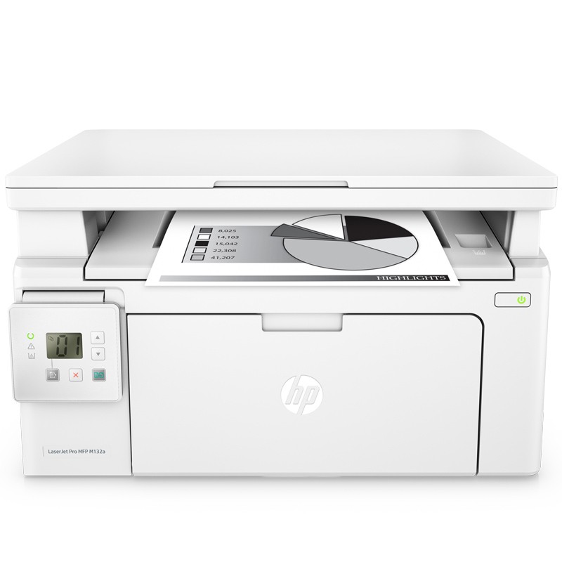 惠普HP LASERJET PRO M132A 黑白激光多功能一體機(jī) USB打印