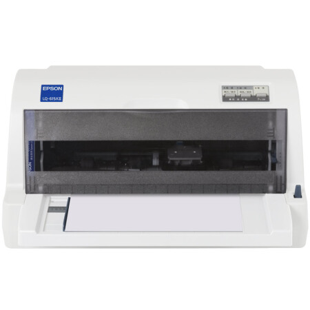 愛(ài)普生（EPSON）LQ-615KII針式打印機(jī) LQ-615K升級(jí)版針式打印機(jī)（82列）