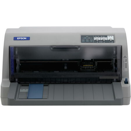 愛(ài)普生（EPSON）LQ-730KII 針式打印機(jī) LQ-730K升級(jí)版 針式打印機(jī)（82列）