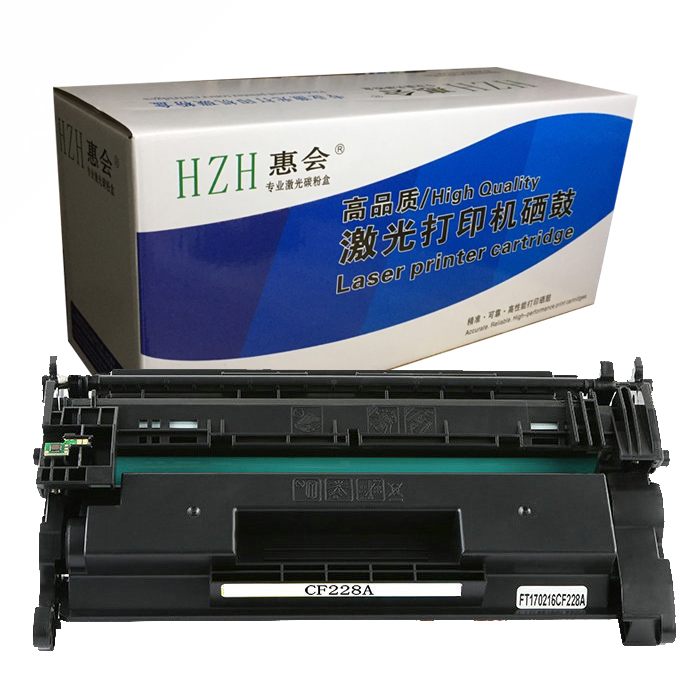 惠會HP CF228A硒鼓 適用惠普 28A M403dn M427dw打印機硒鼓